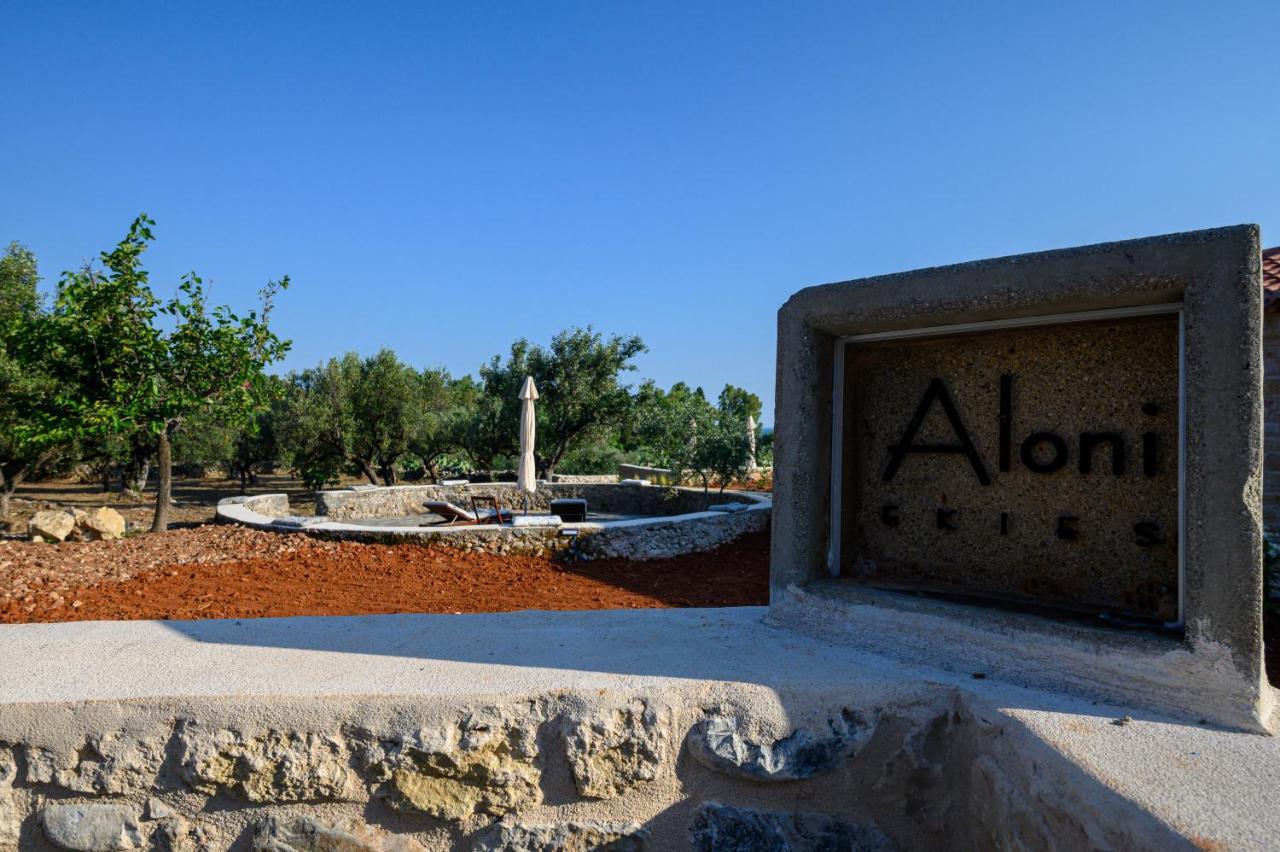 Aloni Ekies Villa Кардамили Екстериор снимка